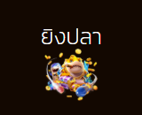 AJM777