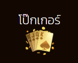 AJM777