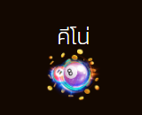 AJM777